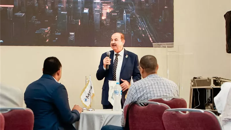 القابضة لمياه الشرب تشارك في منتدى المخاطر السيبرانية بالإسكندرية