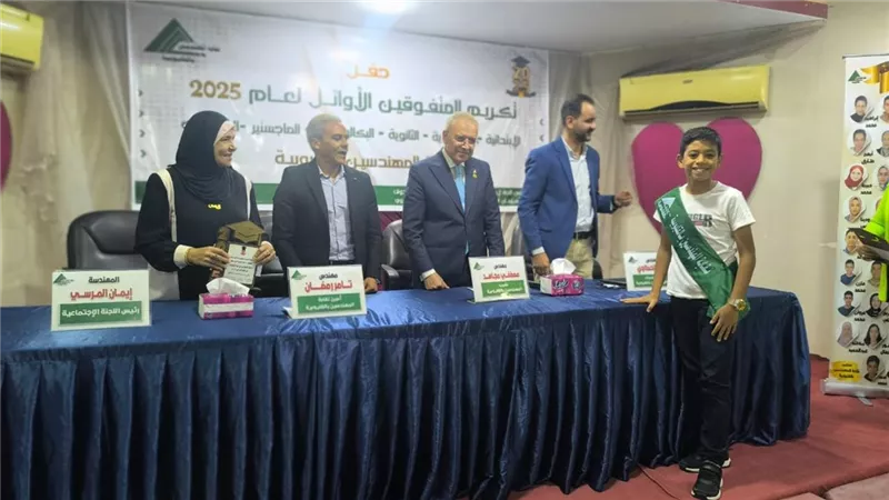 نقابة المهندسين بالقليوبية تكرم المتفوقين من أبناء أعضائها