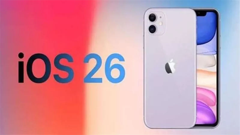 هل هاتفك مؤهل لـ iOS 26 ؟ آبل تعلن الأجهزة المستبعدة