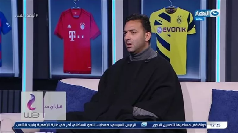 بدأت الآن.. أولى جلسات محاكمة أحمد ميدو بتهمة سب وقذف الحكم محمود البنا