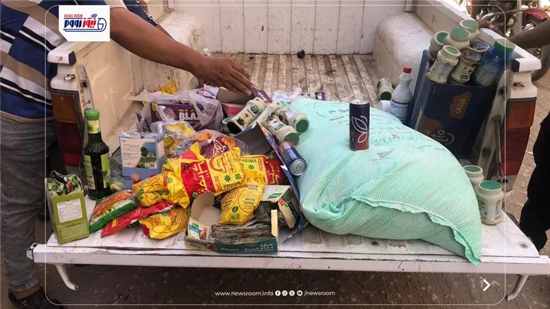 ضبط 91 مخالفة تموينية متنوعة وسلع غذائية منتهية الصلاحية بالفيوم