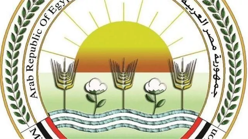 لقاءات وفاعليات متعددة.. أبرز أنشطة وزارة الزراعة خلال أسبوع