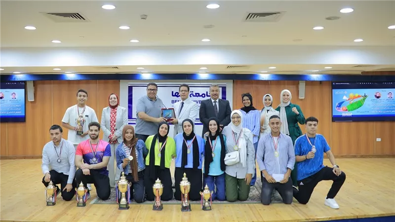 رئيس جامعة بنها يشهد ختام فعاليات المهرجان الرياضي الثالث لجامعات الدلتا 