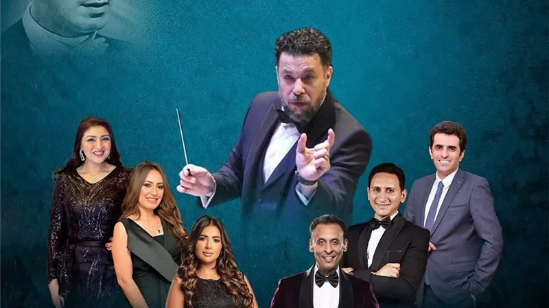 أعمال منير مراد ومؤلفات العظماء على المسرح الكبير  