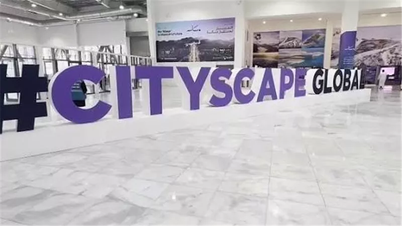 بعد انطلاق معرض سيتي سكيب 2025.. كيف تضمن حقوقك عند شراء شقة جديدة؟