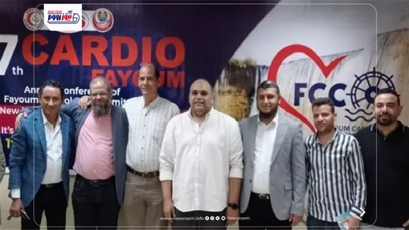 الفيوم تشهد أول عملية ناجحة لإصلاح ثقب أذيني بالقلب بدون جراحة  