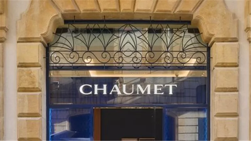 مجوهرات Chaumet الفاخرة تفتتح أول متجر لها في لبنان
