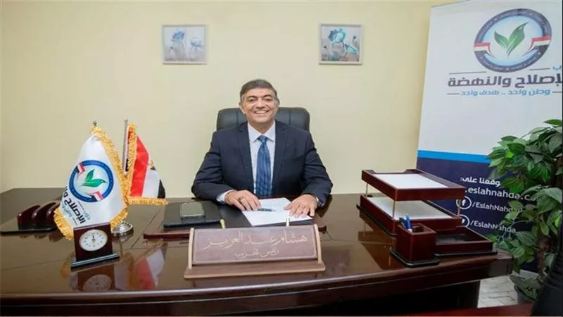 الإصلاح والنهضة يرحب بدعوة الرئيس السيسي للرئيس الأمريكي لزيارة مصر