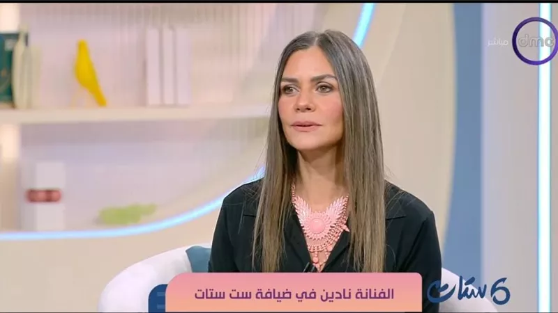   نادين: شقاوتي كانت سر نجاحي وأخي شادي هو سندي في الحياة
