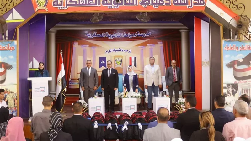 نائب محافظ دمياط تشهد فاعليات مبادرة 