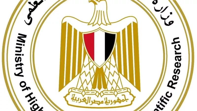 اليوم.. آخر موعد لتقديم طلاب التكنولوجيا التطبيقية للجامعات التكنولوجية 2025
