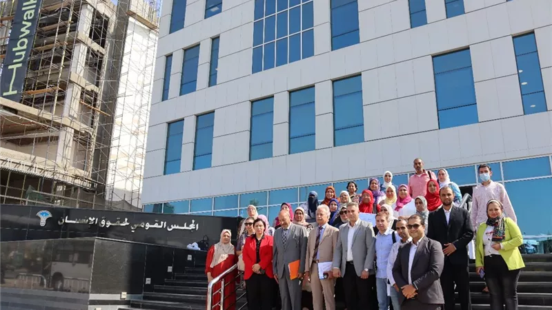 المجلس القومي يختتم البرنامج التدريبي حول المفاهيم الأساسية لحقوق الإنسان