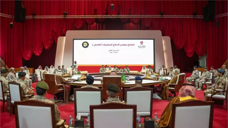 مجلس الدفاع الخليجي يصدر قرارات استراتيجية جديدة خلال الاجتماع العاجل