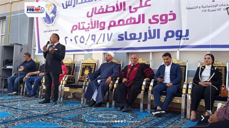 توزيع 1000 شنطة مدرسية على ذوي الهمم  بحضور الكابتن أحمد حسن بالمنيا
