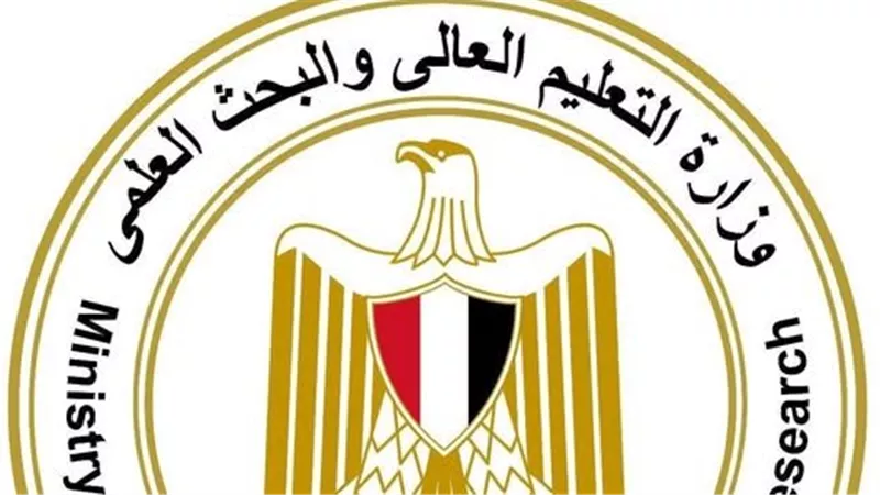 رسمياً.. إعلان نتائج تقليل الاغتراب لطلاب STEM ومدارس النيل الدولية 