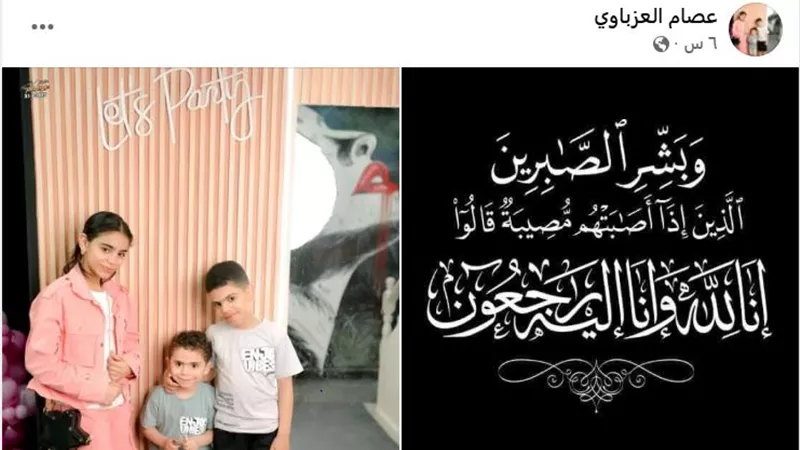 بعد قتل أطفاله الـ 3 وطعن زوجته.. أب ينتحر أسفل قطار بمركز طلخا بالدقهلية