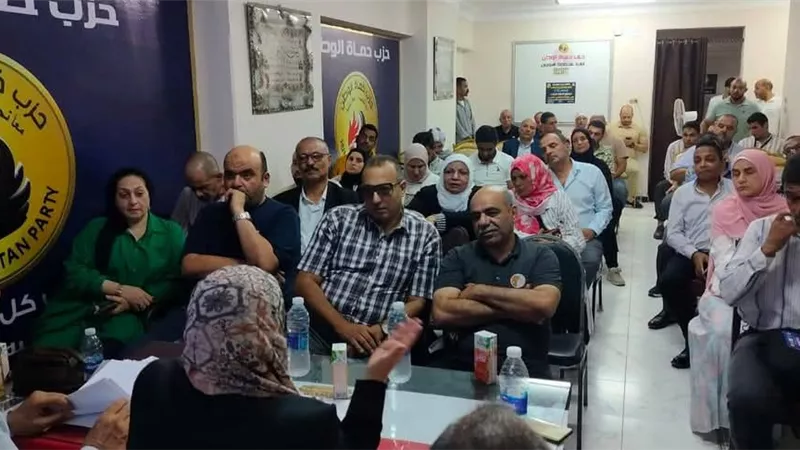 حماة الوطن بالسويس ينظم ندوة تثقيفية حول قانون العمل الجديد