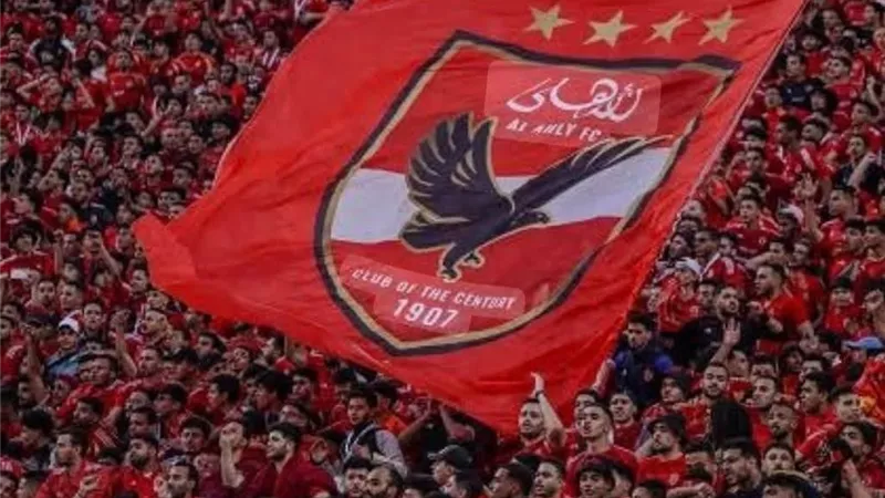 طارق يحيى: جمهور الأهلي منح لاعبيه دفعة معنوية كبيرة أمام سيراميكا