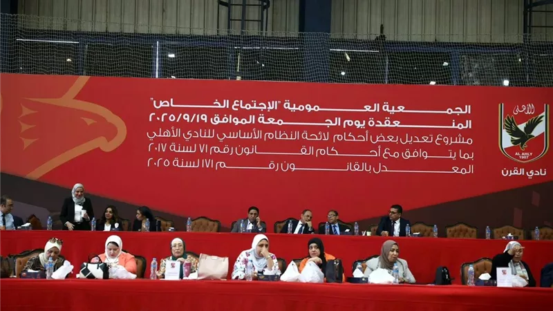 توافد تاريخي لأعضاء الأهلي بالجزيرة لحسم مستقبل اللائحة الأساسية للنادي
