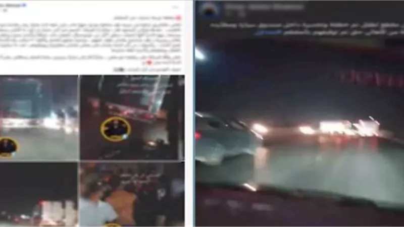 حادث مروري وراء الشائعة.. تفاصيل جديدة تكشف حقيقة فيديو خطف طفل بالمقطم