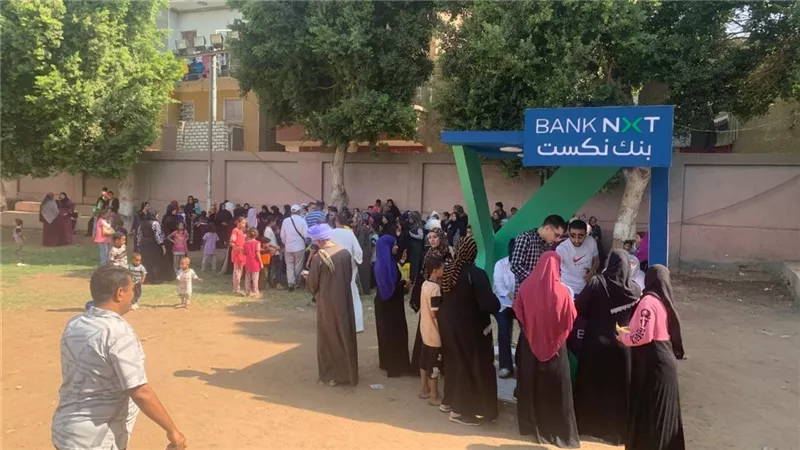 أسيوط: إطلاق مبادرة للشمول المالي بمركز شباب بني زيد لدعم الشباب والفتيات