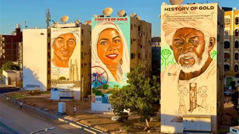 انطلاق مشروع ذهب مصر للفن التشكيلي في القاهرة | فيديو