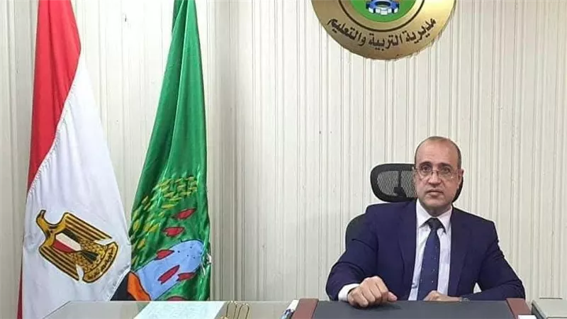 وكيل وزارة التعليم بالمنوفية يعلن جاهزيته لبدء العام الدراسي الجديد 
