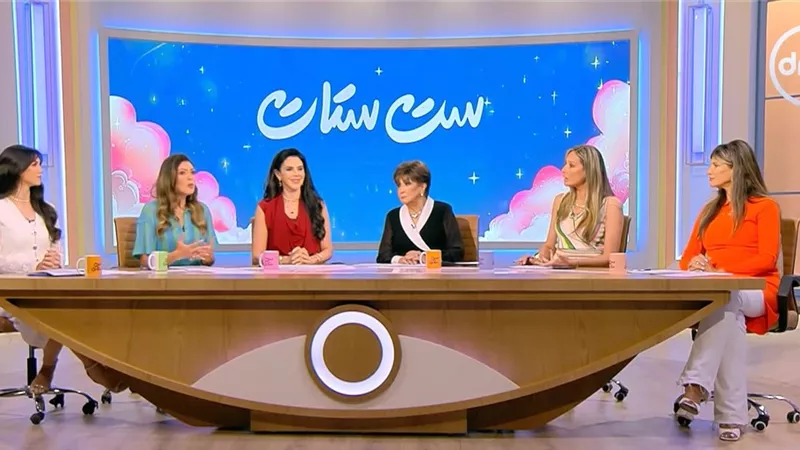 لغات الحب الخمس تشعل النقاش في برنامج 
