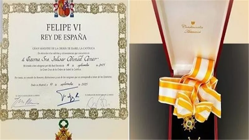 بعد أن أهدته ملكة إسبانيا لانتصار السيسي.. معلومات عن وسام إيزابيل لاكاتوليكا