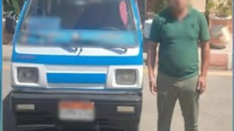 الطمع ضيعه.. التحقيق مع سائق ميكروباص لاتهامه برفع الأجرة بالبحيرة 