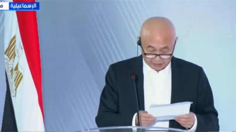 «هنشنج الصينية»: نثق في بيئة الاستثمار المصرية ونستعد لمرحلة جديدة من التعاون 