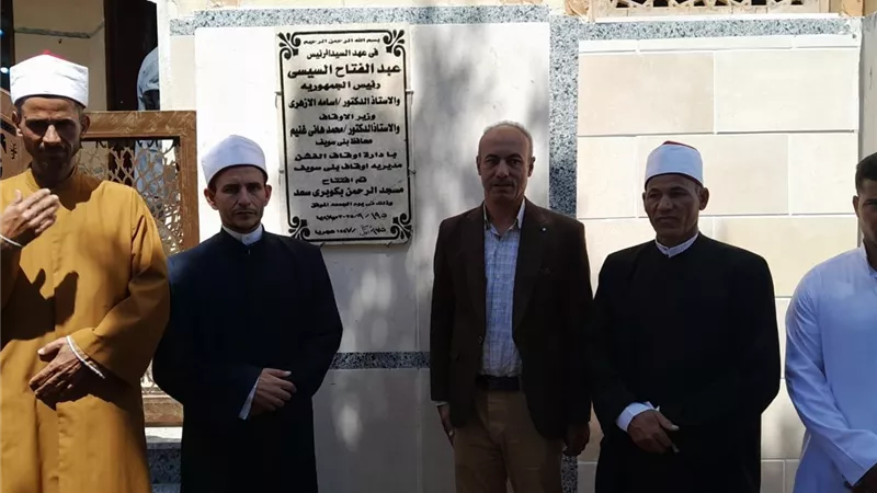أوقاف بنى سويف تنظم قافلة للواعظات ومقرأة للجمهور وتفتتح مسجد بتكلفة 4 ملايين 