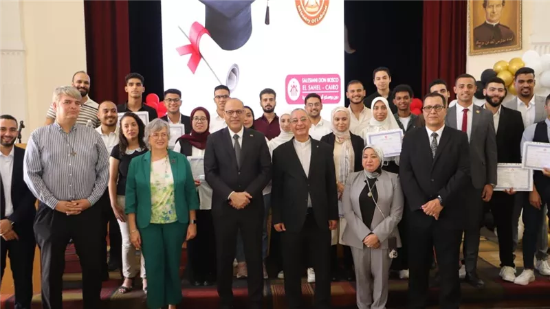 شهادات دولية معتمدة بين «العمل» و«الساليزيان» لتنمية مهارات الشباب المصري