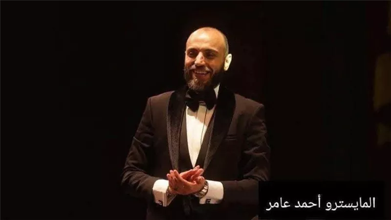 مختارات من زمن الفن الجميل لنويرة على مسرح الجمهورية