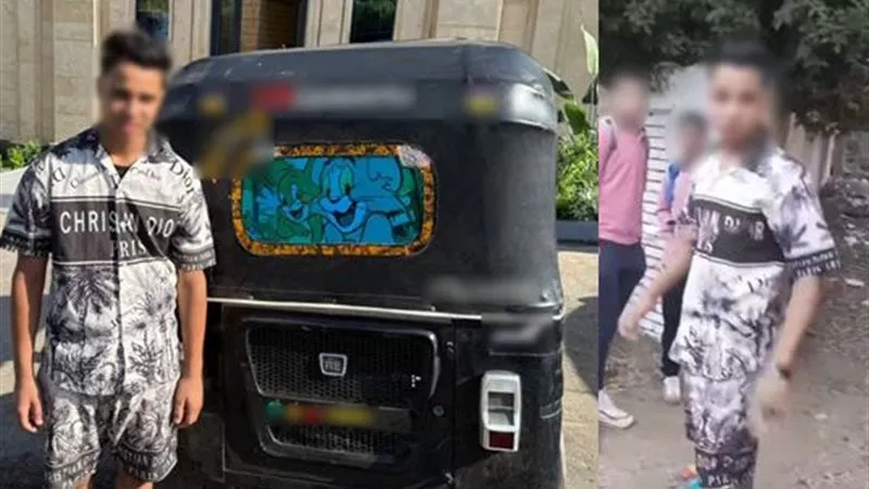 التحقيق مع سائق 
