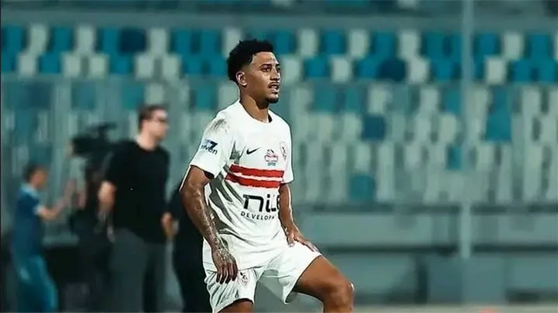 يونس: بيزيرا 