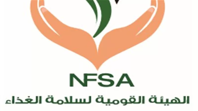 القومية لسلامة الغذاء .. 165 ألف طن صادرات غذائية والدول العربية على رأس الدول
