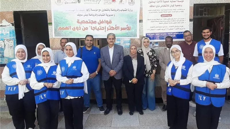 الشباب والرياضة تطلق رابع القوافل المجتمعية المتكاملة بمركز العبور للتنمية 
