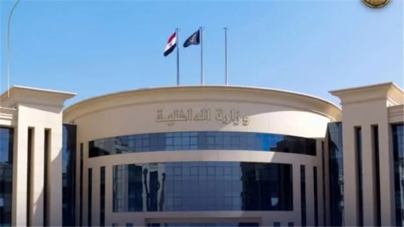 لنصبه علي المواطنين.. الداخلية تضبط صاحب كيان وهمي بمدينة نصر