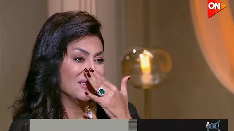 انهيار وفاء عامر على الهواء: أزمة الراحل إبراهيم شيكا تُخرجها عن صمتها|فيديو 