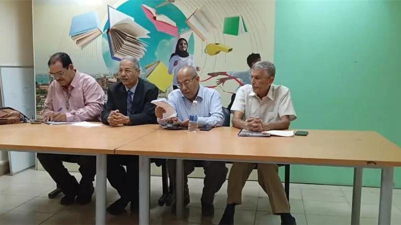 مناقشة المجموعة القصصية 