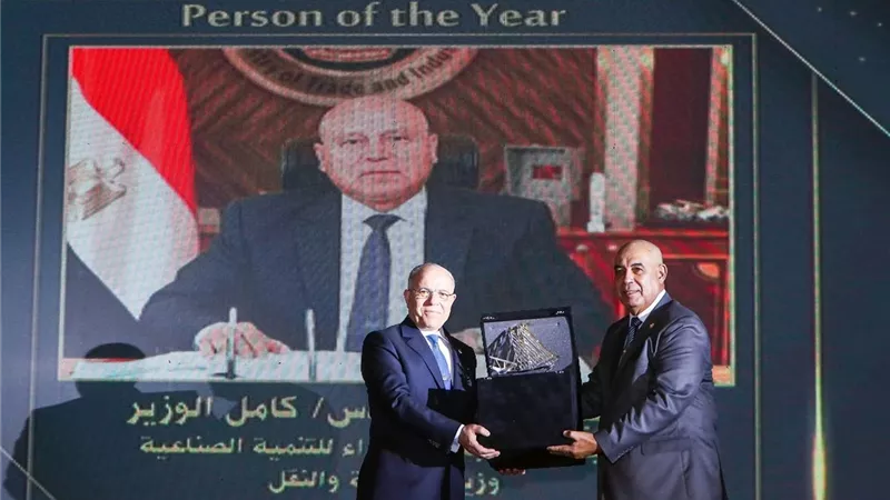 هيئة ميناء دمياط تشارك في احتفالية اليوم البحري العالمي بالإسكندرية