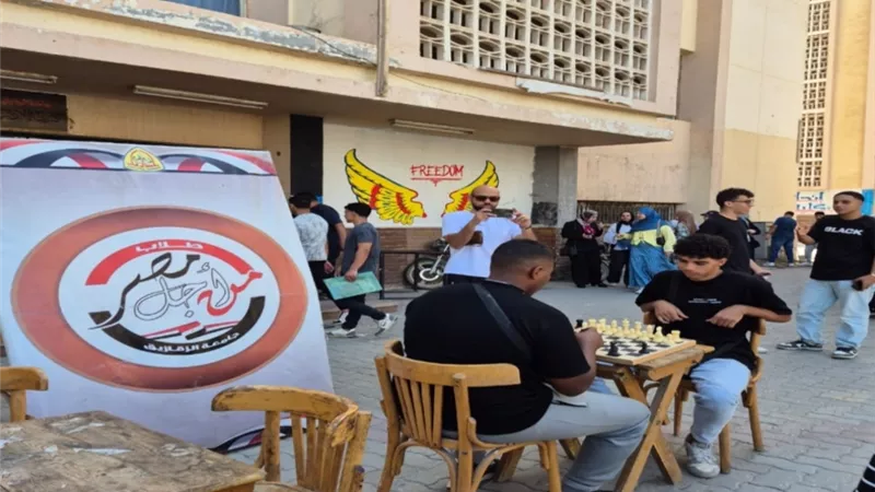 مهرجان استقبال الطلاب الجدد بجامعة الزقازيق يواصل فعالياته المتنوعة 