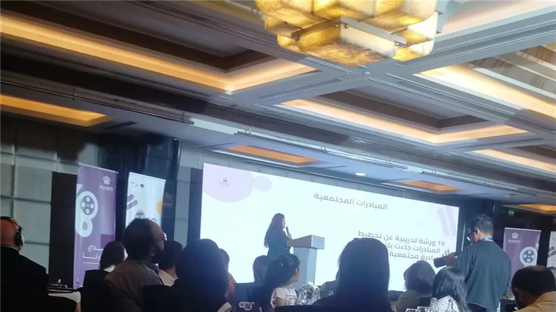 جمعية الفن للتنمية تطلق مشروع “اتنين = واحد” لتعزيز المساواة بين الجنسين