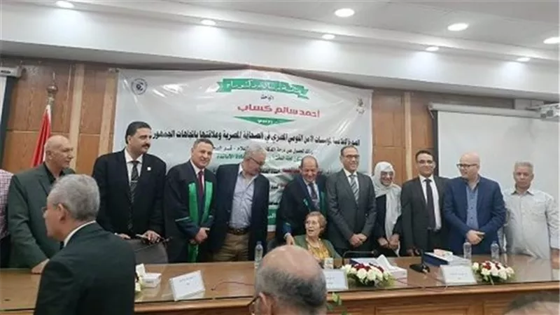منح درجة الدكتوراة لرئيس الإدارة المركزية لمكتب «الهيئة العامة للاستعلامات» 