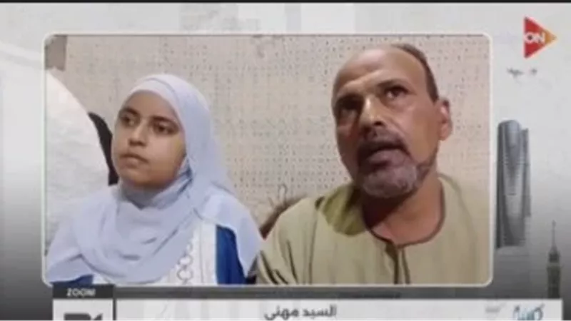 آية مهنا.. قصة كفاح تلهم المصريين: تحدت السرطان وفقدان البصر 