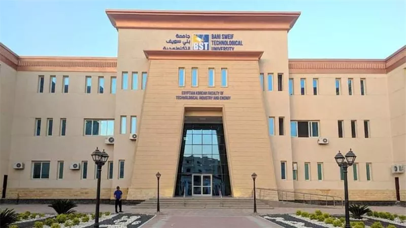 قبل غلق باب التسجيل.. خطوات ورابط التقديم في الجامعات التكنولوجية 2025