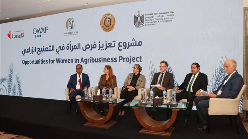 نائب محافظ بني سويف يستعرض إنجازات مشروع تعزيز فرص المرأة في التصنيع الزراعي