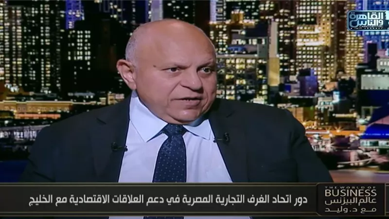 اتحاد الغرف التجارية: طفرة في التعاون التجاري مع أفريقيا بعد سنوات من الانقطاع