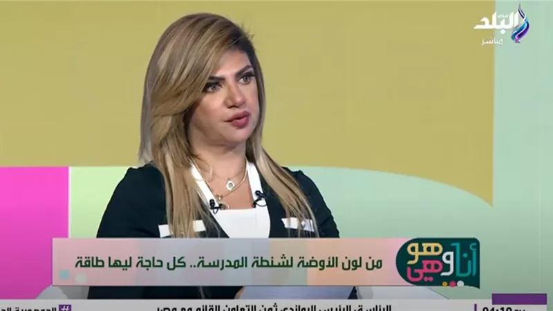 ممنوع المذاكرة على ترابيزة السفرة.. تحذيرات سونيا الحبال للأمهات